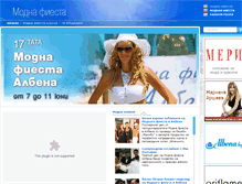 Tablet Screenshot of modnafiesta.com